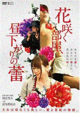 久久影视一区二区电影推荐 流浪地球2