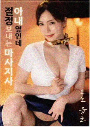 久久影视一区二区电影推荐 泰坦尼克号